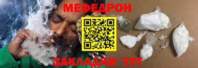 дурь Новодвинск