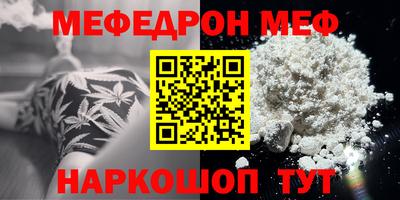 кокаин колумбия Новозыбков
