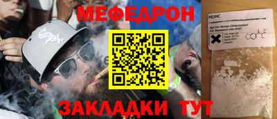 дурь Новодвинск