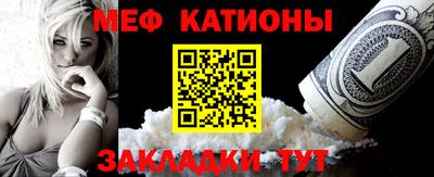 кокаин колумбия Новозыбков