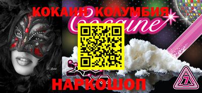 дурь Новодвинск