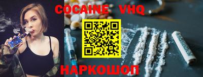 трава Нягань