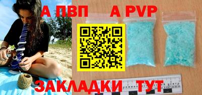 кокаин колумбия Новозыбков