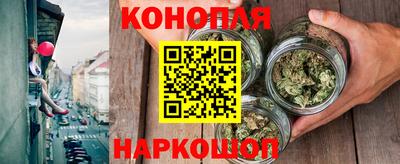 круглые Новокубанск