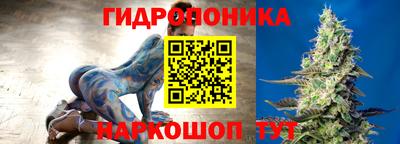 кокаин колумбия Новозыбков