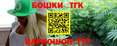 дурь Новодвинск