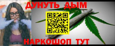 дурь Новодвинск