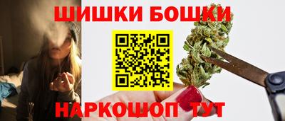 круглые Новокубанск