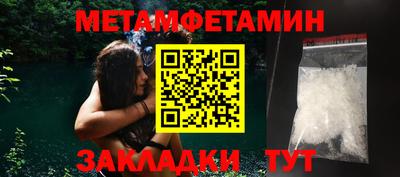 дурь Новодвинск