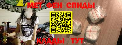 трава Нягань