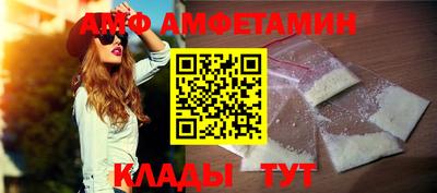 трава Нягань
