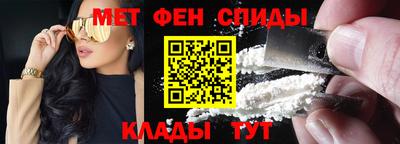 кокаин колумбия Новозыбков