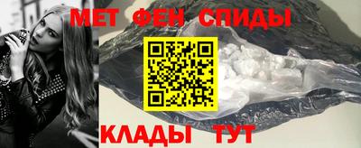 круглые Новокубанск