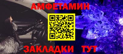 круглые Новокубанск