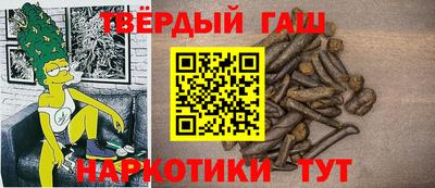 дурь Новодвинск