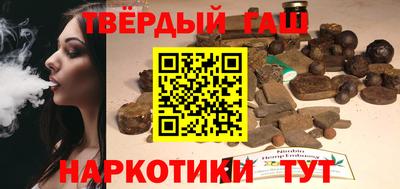 кокаин колумбия Новозыбков