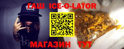 дурь Новодвинск