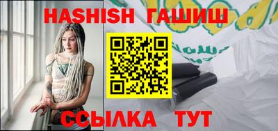 дурь Новодвинск