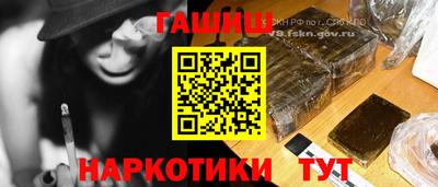 трава Нягань