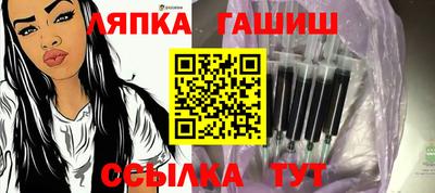 трава Нягань