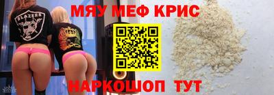 дурь Новодвинск